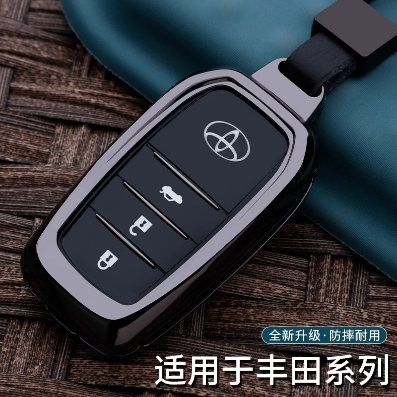 24款荣放钥匙套风尚plus探险旗舰版专用适用于丰田荣放rav4车包扣 - 图0
