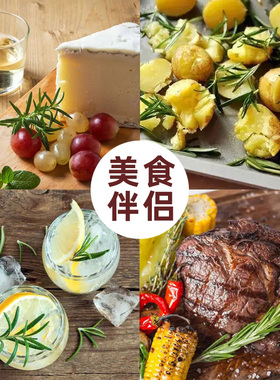 可食用迷迭香盆栽牛排用香草绿植薄荷百里香室内新鲜花卉植物花苗