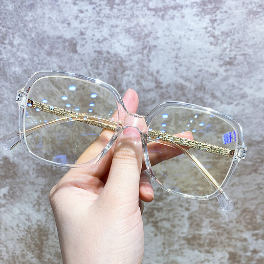 防蓝光辐射电脑眼睛框架男潮可配度数圆脸网红大框平光眼镜女护眼