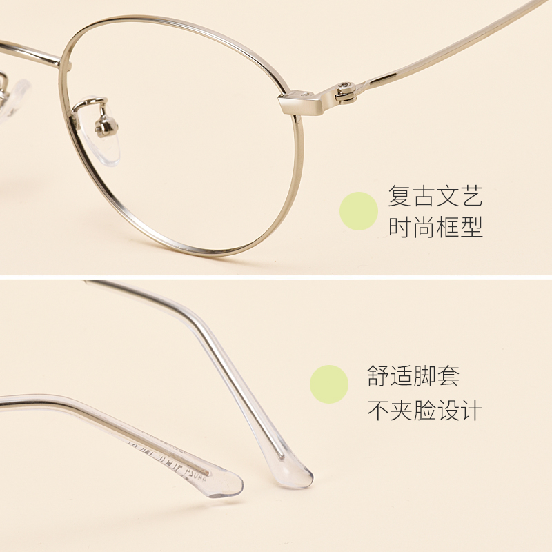 jucare眼镜旗舰店复古文艺潮流抖音网红学生眼镜女可配近视小脸圆框可爱日式眼镜男3