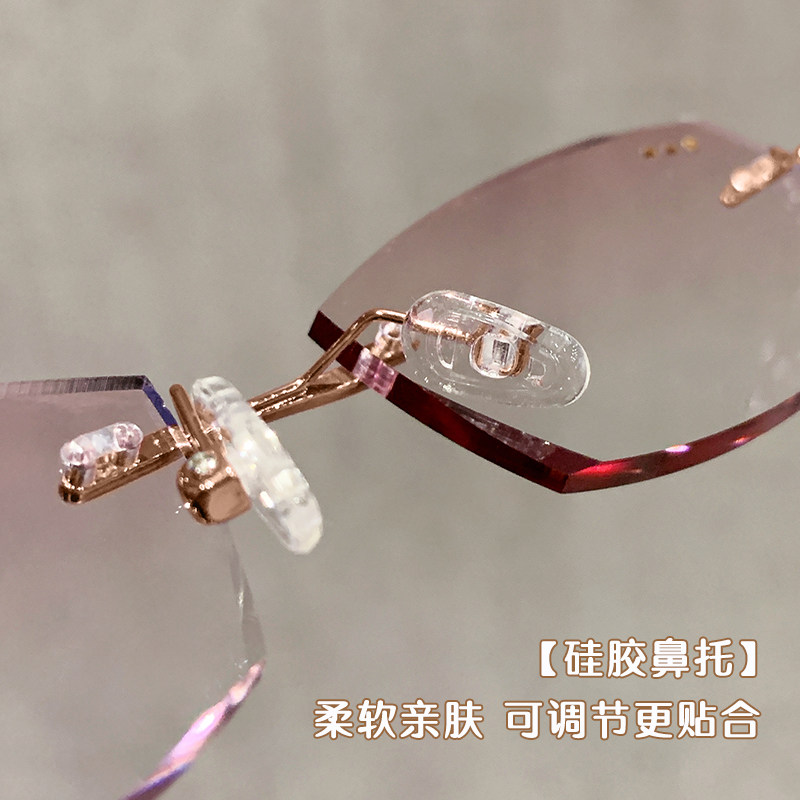 无框切边2025新款老花眼镜女士防蓝光辐射抗疲劳中老年人高档正品,淘宝优惠券,粉丝福利购,淘宝优惠卷