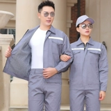 Демисезонный лонгслив, износостойкий комплект для работы подходит для мужчин и женщин, увеличенная толщина, делается под заказ