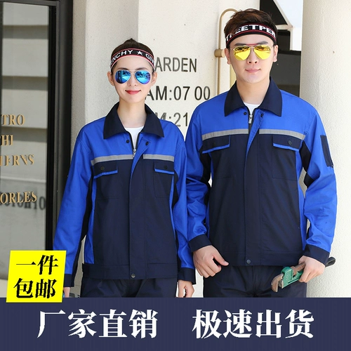 Летний тонкий дышащий износостойкий комбинезон, короткий рукав, впитывает пот и запах, делается под заказ