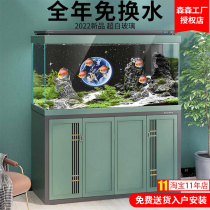 2023 New Products Sensen Fish Tank Large Eco Super White Glass Dragon Fish Tank Living Room Small Floor Bottom Filter Dragon Fish Tank