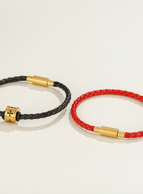 超多配色红粉白咖蓝黑真皮手链