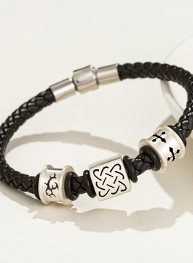 男生真皮手绳百搭高端可穿转运珠