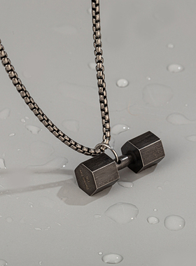 钛钢简约哑铃项链洗澡可戴情侣款