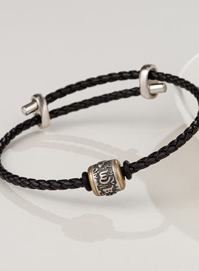 真皮手绳转运珠配绳长度可调节