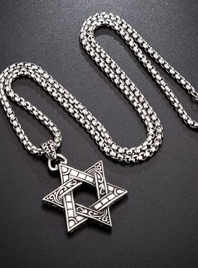 六芒星钛钢小众潮牌百搭嘻哈项链
