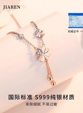 S纯银四叶草项链2025新款