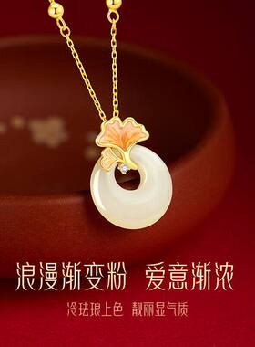 S925银三生有幸平安扣项