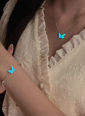 S925银夜光蝴蝶手錬女20