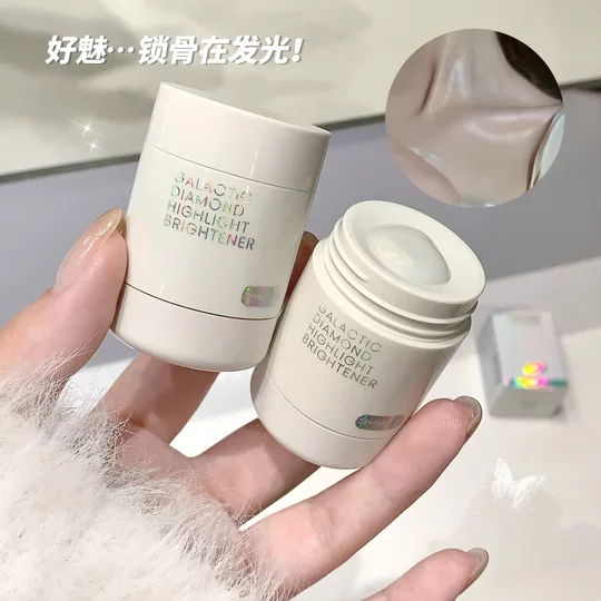 SHAQINUO Galaxy Star Diamond Highlight Brightening Liquid Collarbone Face Pearlescent Fine Shining Crystal Brightening High Gloss Makeup