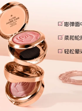 靓妮诗柔光花语腮红持妆显色自然哑光提升气色柔焦顺滑氛围感腮红