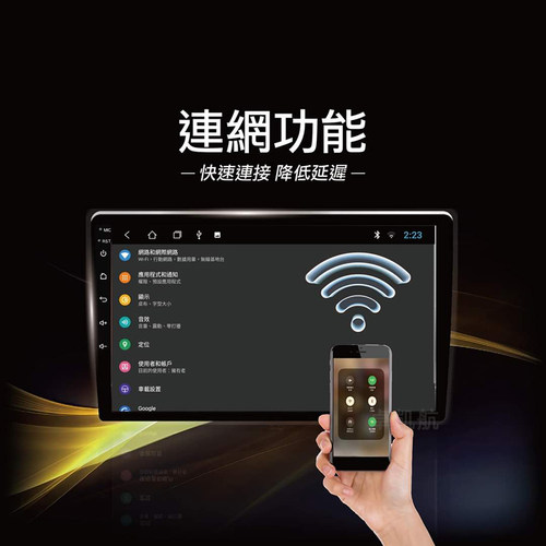适用海外港澳12-16款丰田Spade安卓大屏车载导航中控Carplay影音 - 图2