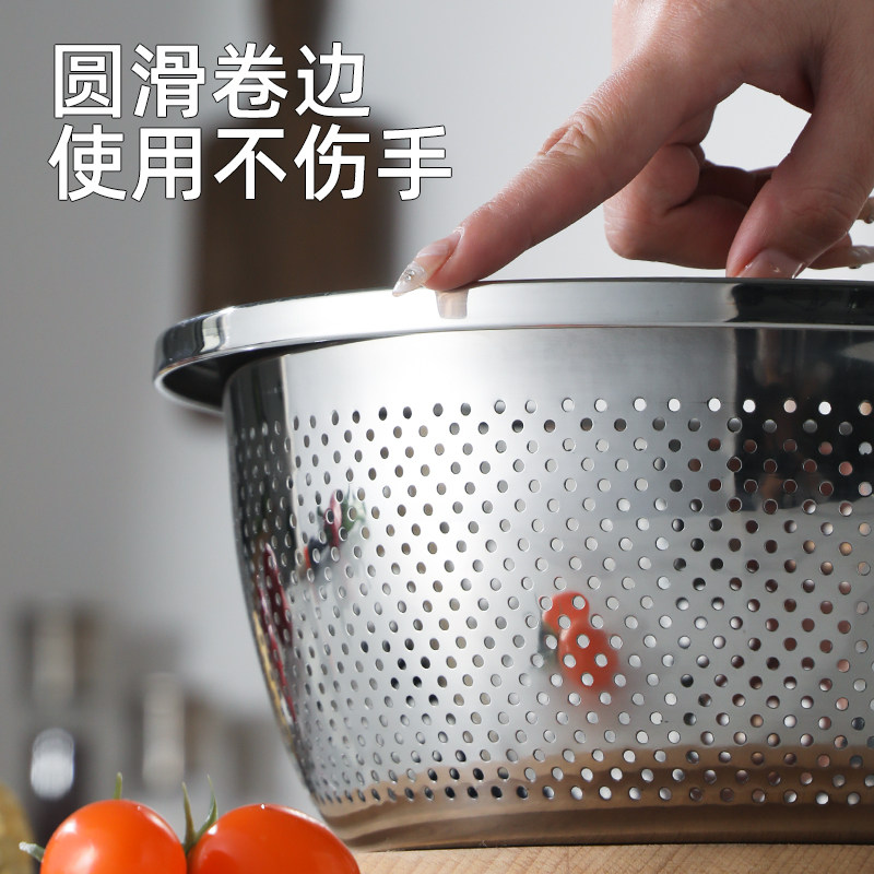 不锈钢盆洗菜盆沥水篮漏盆厨房家用滤水篮淘米篮子水盆,淘宝优惠券,粉丝福利购,淘宝优惠卷