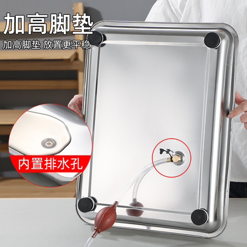 不锈钢茶盘排水托盘双层茶几家用沥水沥油长方形方盘滤油漏盘 - 图2