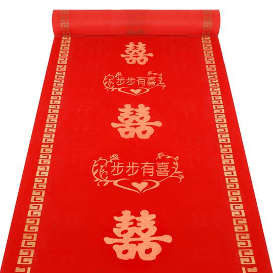 Red carpet one-time wedding scene decoration