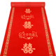 Red carpet one-time wedding scene decoration