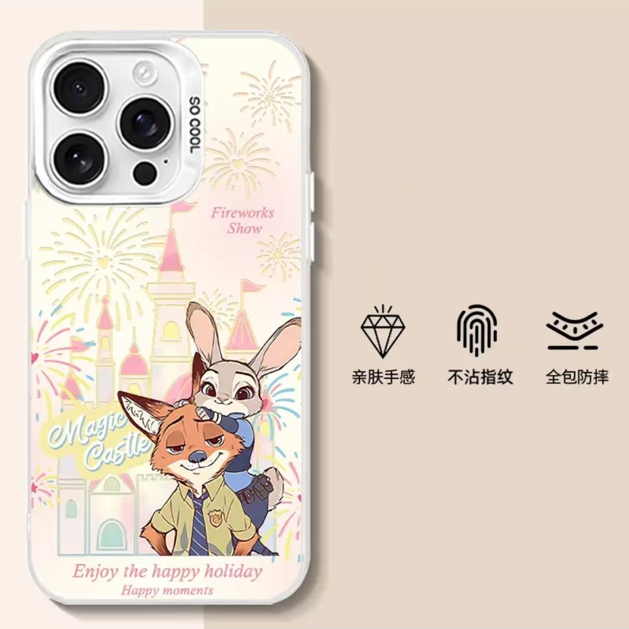 旋转朱迪尼克支架适用苹果17promax元气手机壳iPhone17/16/15/14/13pro情侣套潮vivo华为P70小米17oppo防摔壳,淘宝优惠券,粉丝福利购,淘宝优惠卷