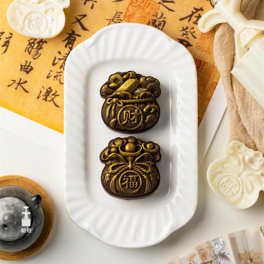 50g75g元宝福袋月饼模具  中式糕点模 馒头山药糕 烘焙模 香牌模,淘宝优惠券,粉丝福利购,淘宝优惠卷