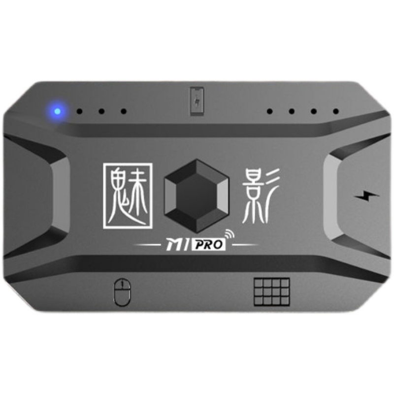 原神吧唧动态压枪吃鸡王座不封号手机键盘鼠标手游高能英雄火影原神转换器