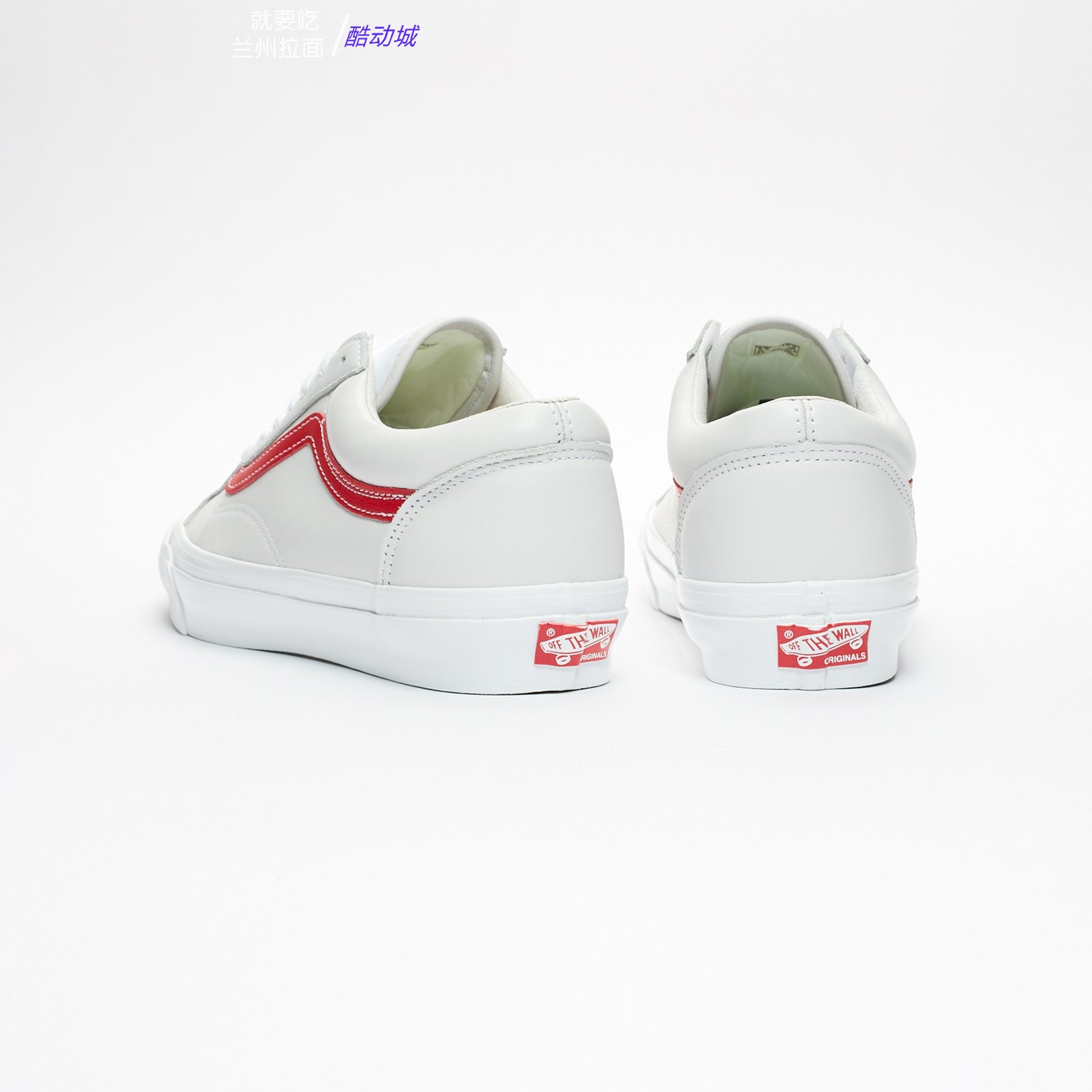 VANS VAULT OG STYLE36白红低帮皮面男女休闲鞋vn0a4bve21d - 图2