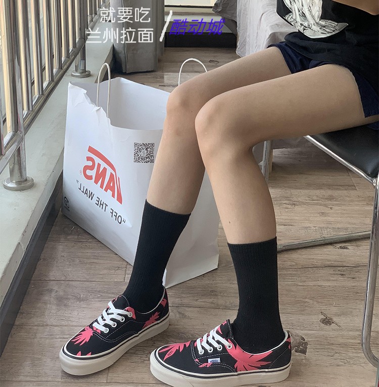 VANS安纳海姆SK8 ERA DX系列黑色白粉枫叶红蓝条纹高帮男女休闲鞋