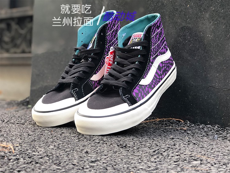 VANS高帮SK8-HI SF半月头紫色黑色不规则图案女鞋板鞋VN0A3MV1TU4 - 图1