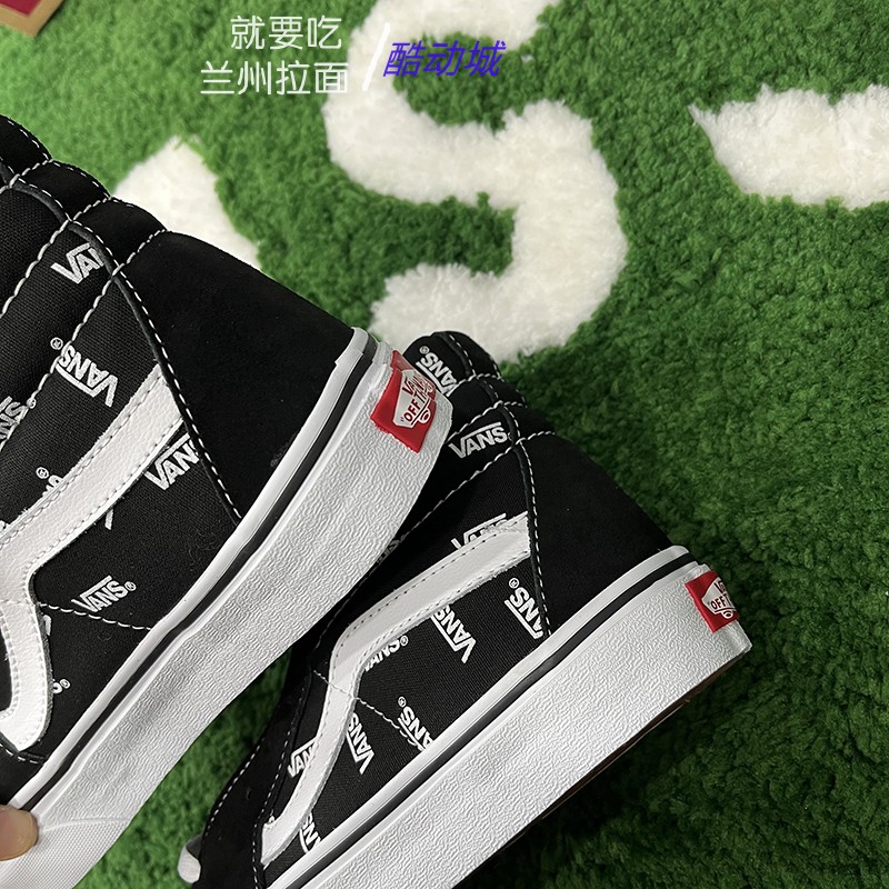 VANS高帮SK8-HI黑白经典侧边满印LOGO图案帆布休闲鞋VN0A32QGQW7