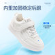 回力男童小白鞋2025冬季新款儿童运动鞋女童鞋子加绒白色学生板鞋