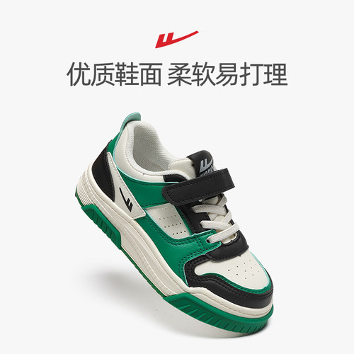 回力男童运动鞋2025秋季新款儿童软底小白鞋低帮板鞋女童休闲鞋子 - 图1