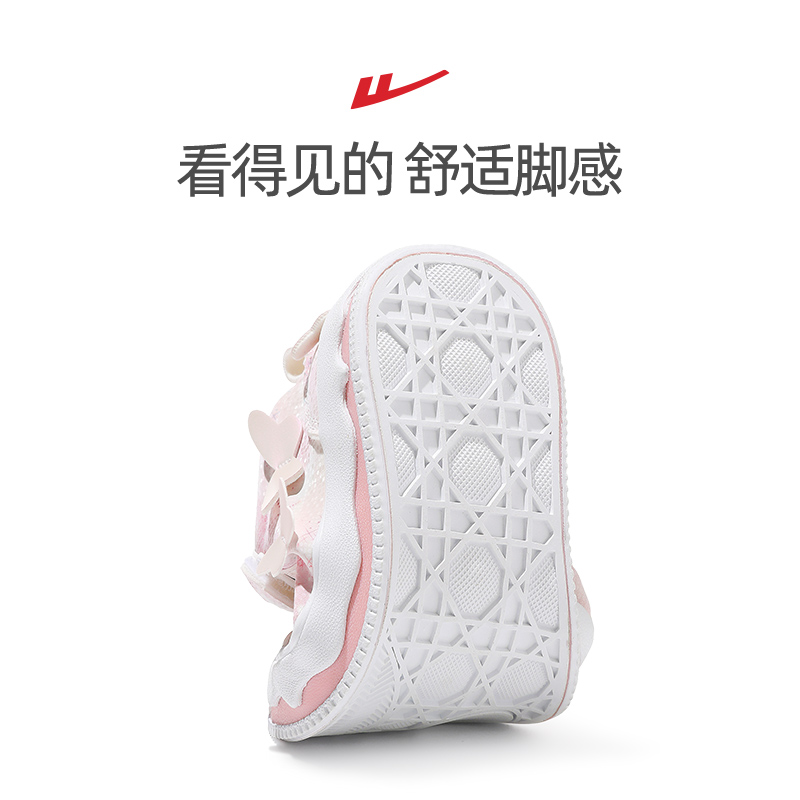  回力童鞋运动鞋