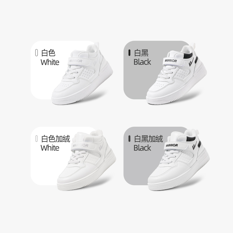 回力儿童2023春秋新款女童高帮童鞋 回力童鞋运动鞋