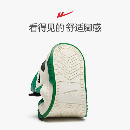 回力男童运动鞋2025秋季新款儿童软底小白鞋低帮板鞋女童休闲鞋子 - 图2