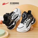 【回力童鞋旗舰店】儿童运动鞋券后49元包邮