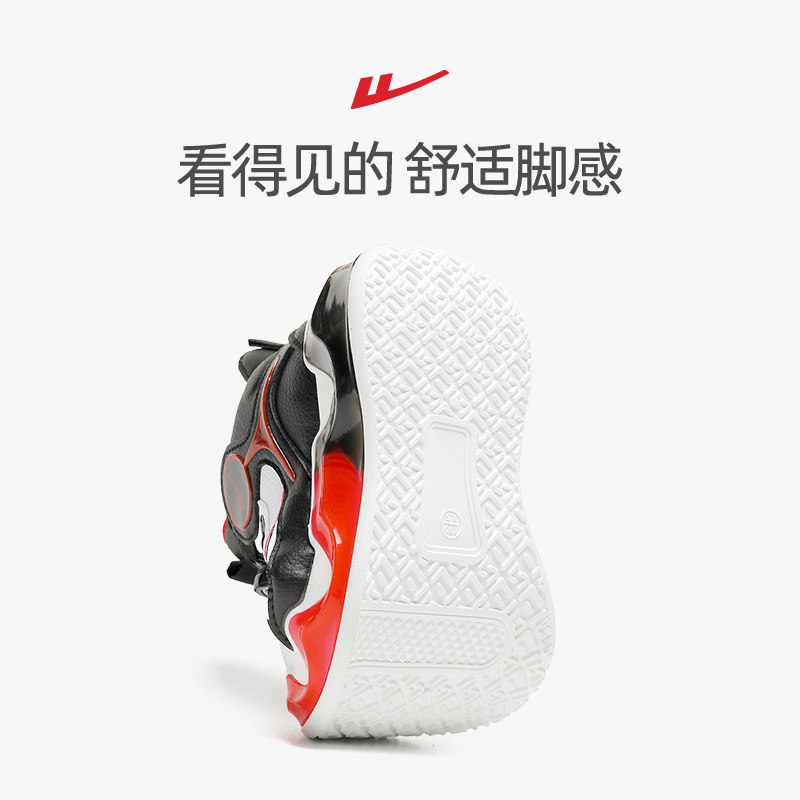  回力童鞋运动鞋