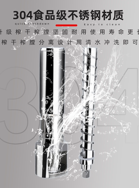 不锈钢榨油机家用小型压榨机
