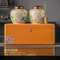 High-end Tea Packaging Box Empty Gift Box Relief Enamel Color Sealed Ceramic Tea Leaf Jar Piano Baking Lacquered Tea Box Universal