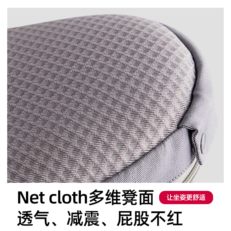  沁护母婴抱婴腰带/腰凳