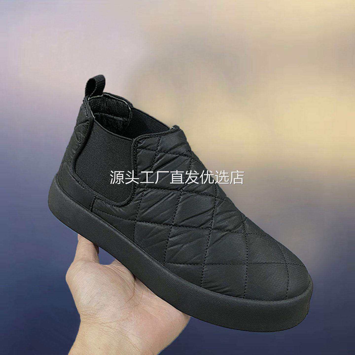 昝品甄选男鞋2026新款帕拉鞋飞行员雪地靴冬季加绒保暖男士大棉鞋,淘宝优惠券,粉丝福利购,淘宝优惠卷