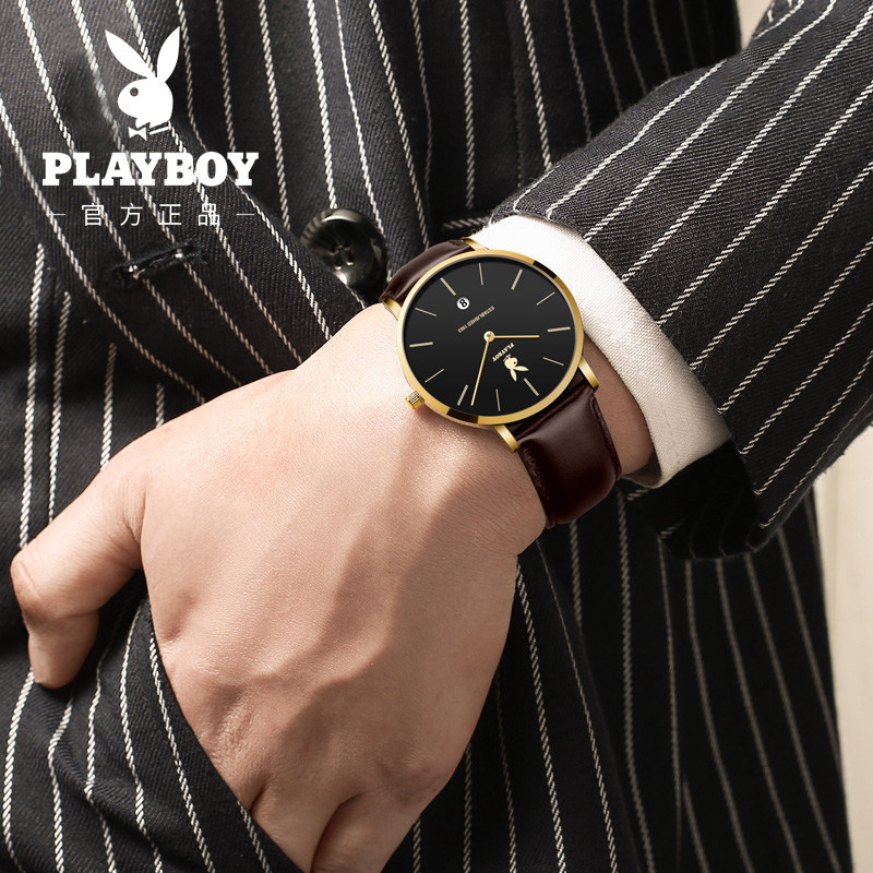 正品花花公子欧美男士简约超薄男表 亚地亚国产腕表