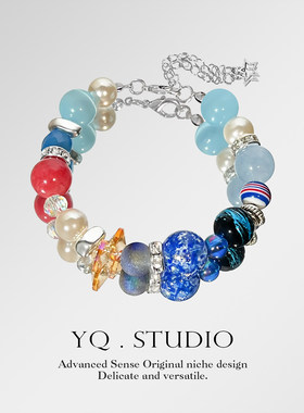 YQ.STUDIO |汪苏泷《登陆计划》演唱会周边手串定制串珠饰品应援