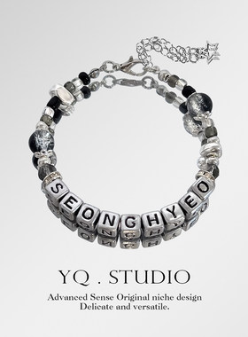 YQ.STUDIO原创Cortis-严成玹SEONGHYEON应援手链演唱会物料手饰品