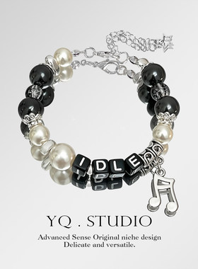 YQ.STUDIO《Crow -i-dle》专辑手链宋雨琦田小娟赵美延米妮手饰品