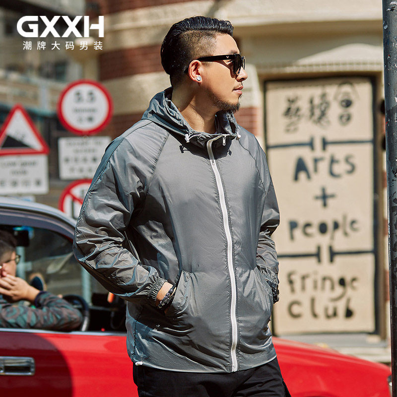 gxxh大码防晒衣超薄款透气男外套 gxxh夹克
