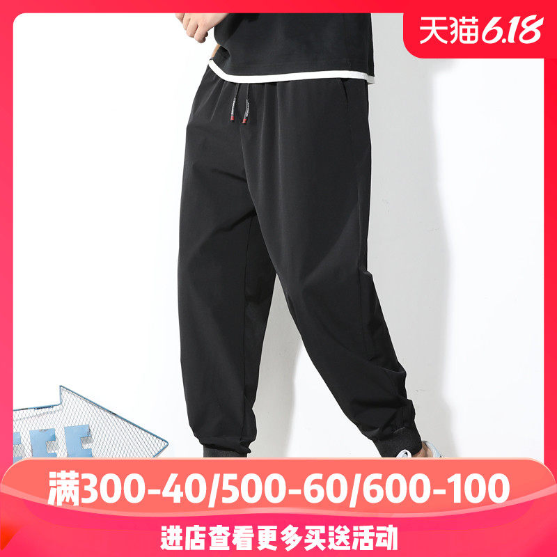 gxxh男士加肥加大码宽松运动肥佬斤 gxxh休闲裤