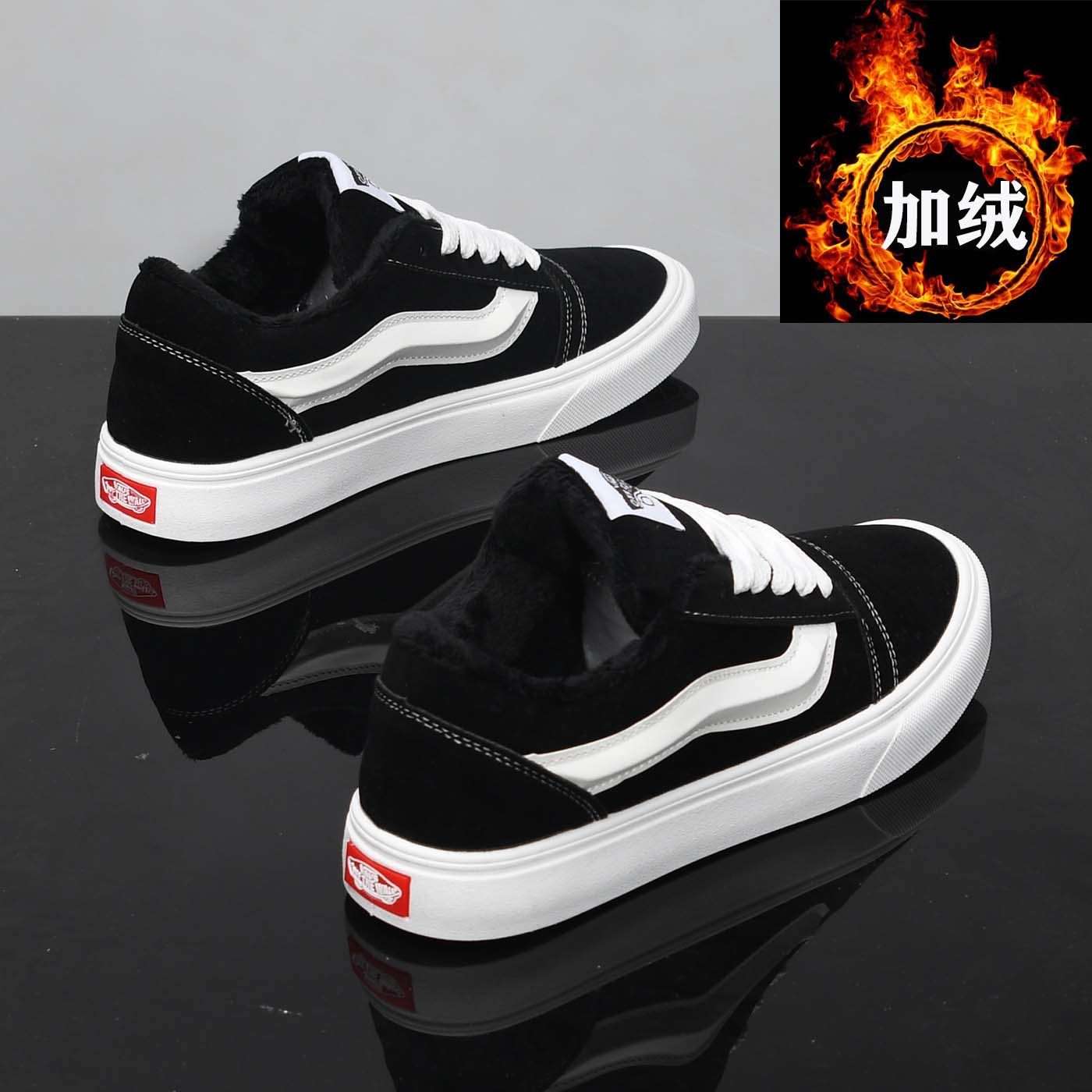 德训鞋男士休闲鞋2025新款秋冬情侣加绒保暖棉鞋潮流百搭防臭板鞋,淘宝优惠券,粉丝福利购,淘宝优惠卷