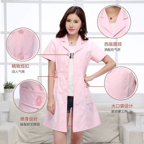 Униформа медсестры, тонкий рабочий белый халат, короткий рукав, с рукавом, для салонов красоты