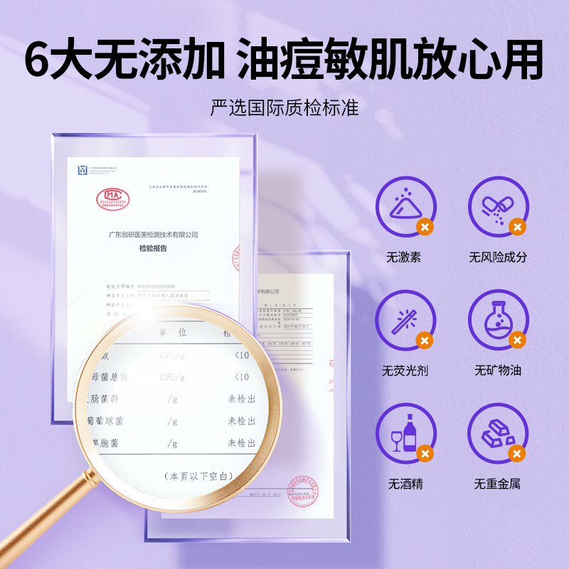 韩熙贞焕采懒人霜素颜霜隔离脸部遮瑕保湿身体裸妆女官方旗舰正品,淘宝优惠券,粉丝福利购,淘宝优惠卷